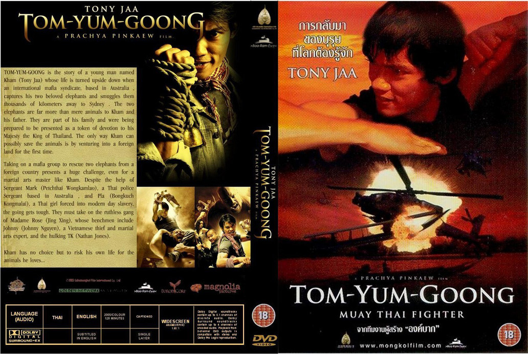 Tom Yum Goong Cover Scan