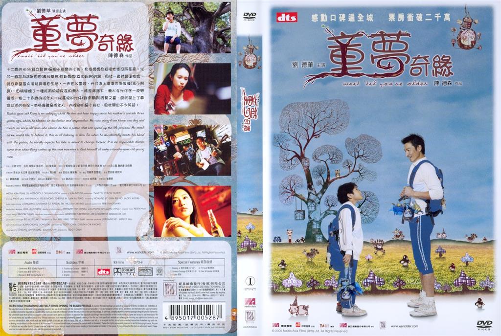 Wait `til You`re Older Cover Scan