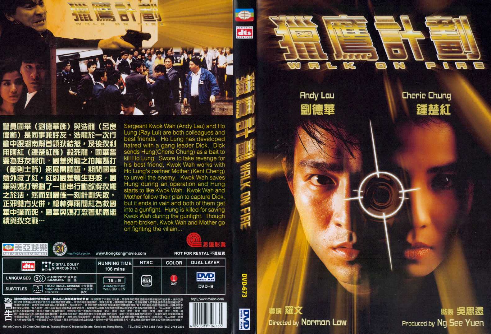 Walk on Fire Cover Scan