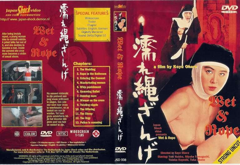 Wet and Hope Cover Scan