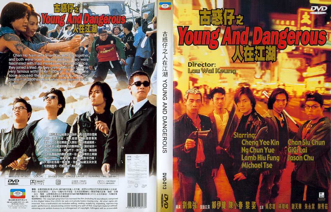 Young and Dangerous Cover Scan