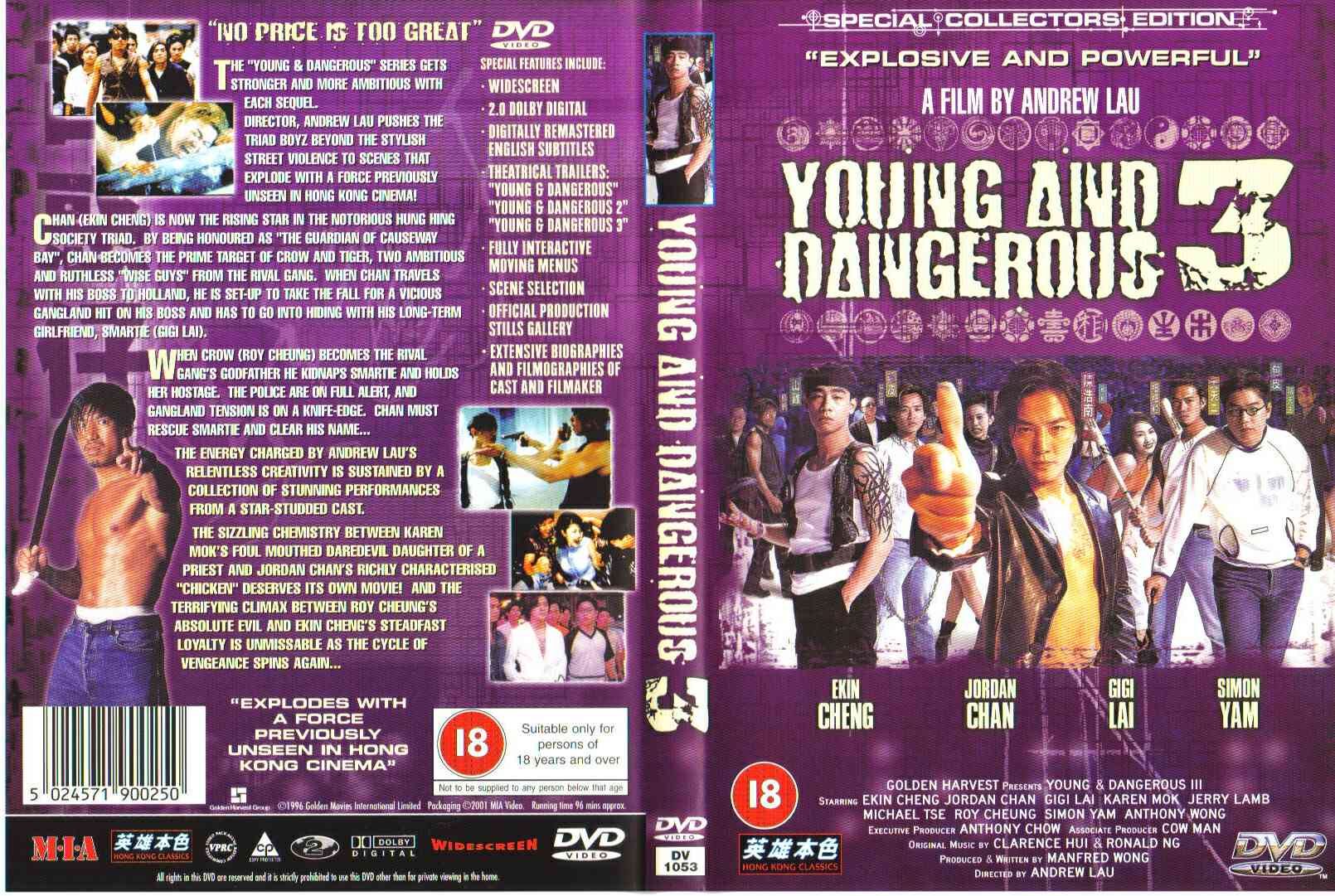Young and Dangerous 3 (HK Classics) Cover Scan